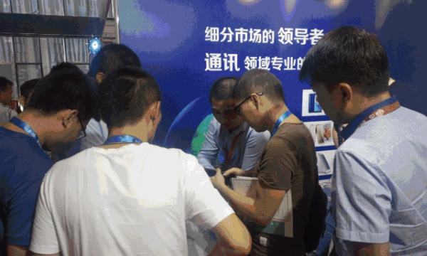 mg不朽情缘，，，，，带你走进通讯领域的立异质料天下