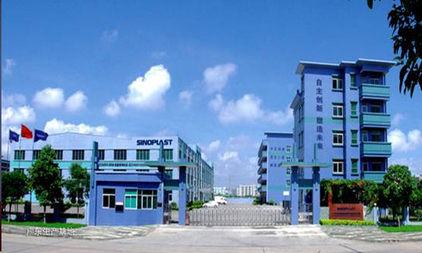 【企业专访】mg不朽情缘新质料 | 以立异塑造产品，，，，，，，以效劳创立品牌