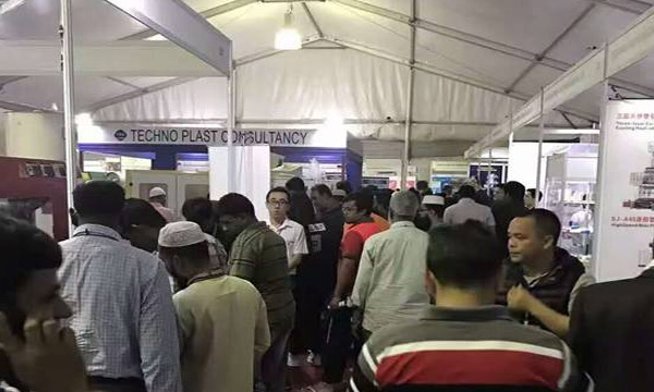 mg不朽情缘 加入第12届孟加拉塑料展览会，，，，，，，进一步开拓东南亚市场