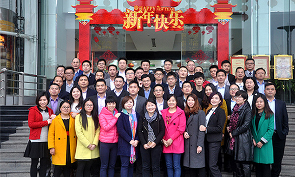 mg不朽情缘2015年年终述职大会