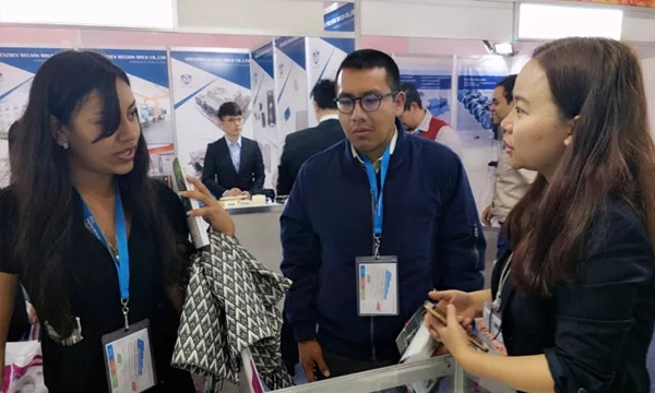 mg不朽情缘乐成加入2017墨西哥国际塑料展