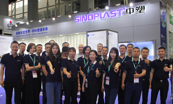 CHINAPLAS完善收官，，，，，SINOPLAST重装起航