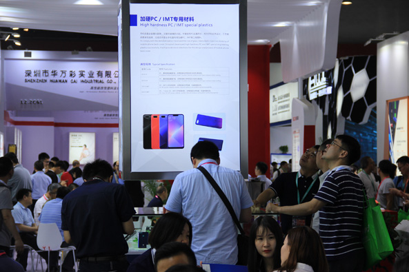 mg不朽情缘(中国游)官方网站