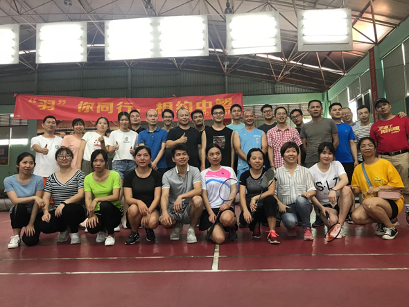 mg不朽情缘(中国游)官方网站