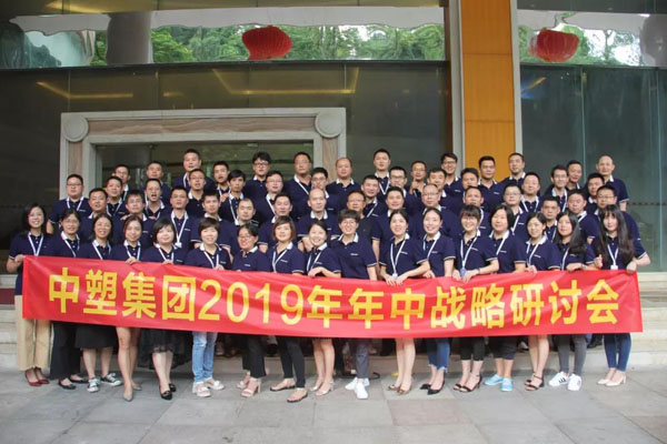 mg不朽情缘(中国游)官方网站