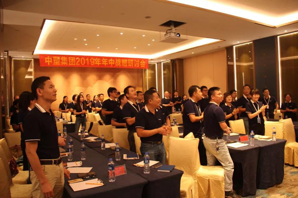 mg不朽情缘(中国游)官方网站