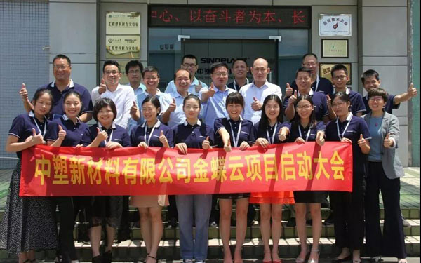 mg不朽情缘(中国游)官方网站