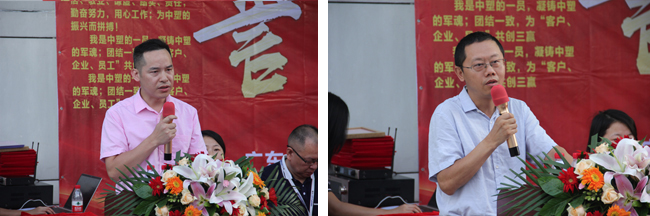 mg不朽情缘(中国游)官方网站