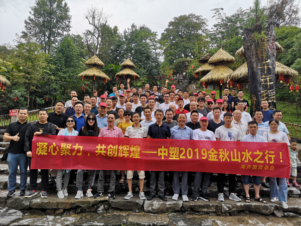 mg不朽情缘(中国游)官方网站