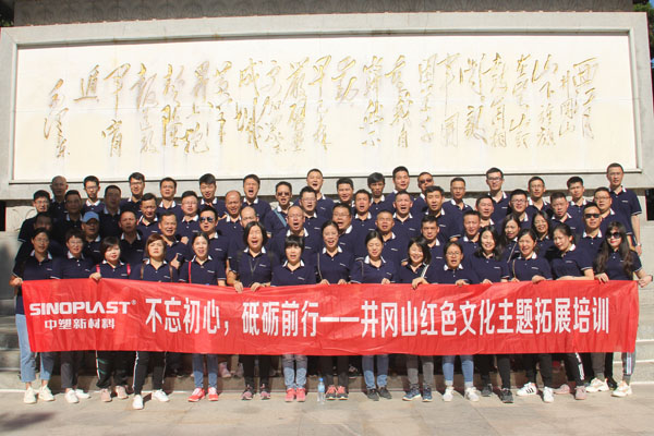 mg不朽情缘(中国游)官方网站