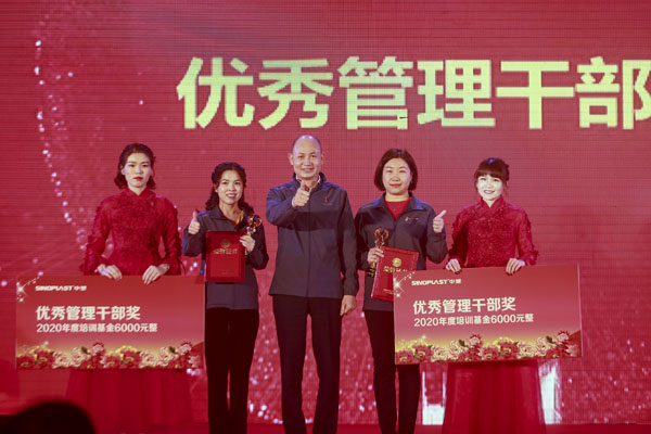 mg不朽情缘(中国游)官方网站