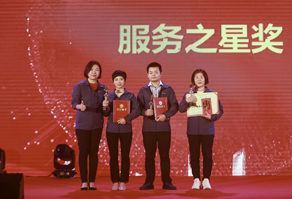 mg不朽情缘(中国游)官方网站