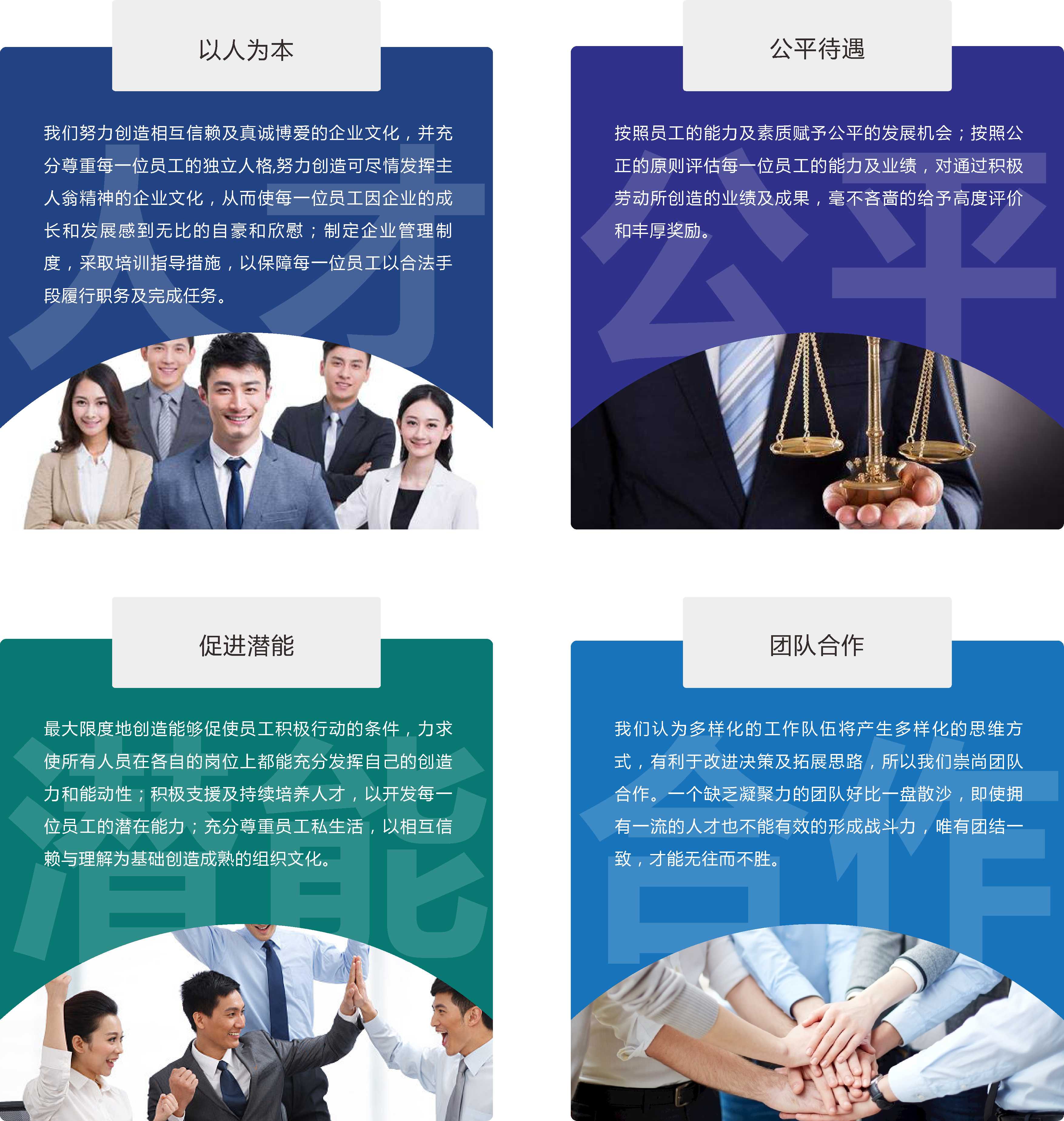 mg不朽情缘(中国游)官方网站