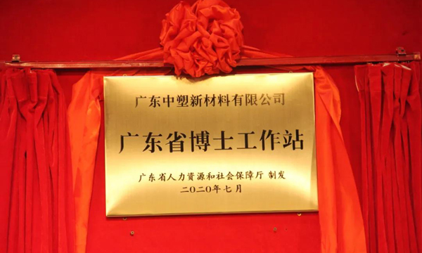 mg不朽情缘(中国游)官方网站