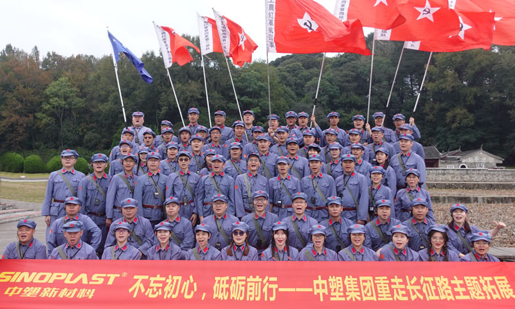 mg不朽情缘(中国游)官方网站