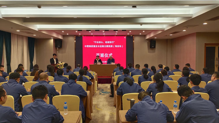 mg不朽情缘(中国游)官方网站