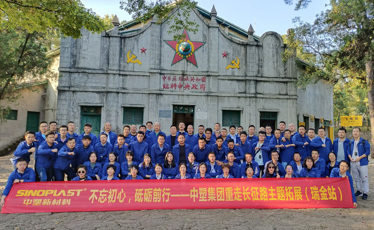 mg不朽情缘(中国游)官方网站