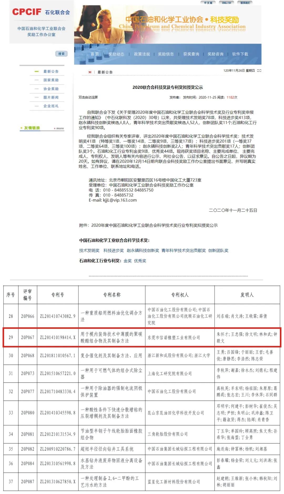 mg不朽情缘(中国游)官方网站