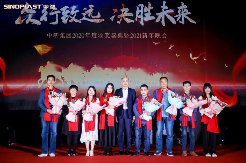 mg不朽情缘(中国游)官方网站