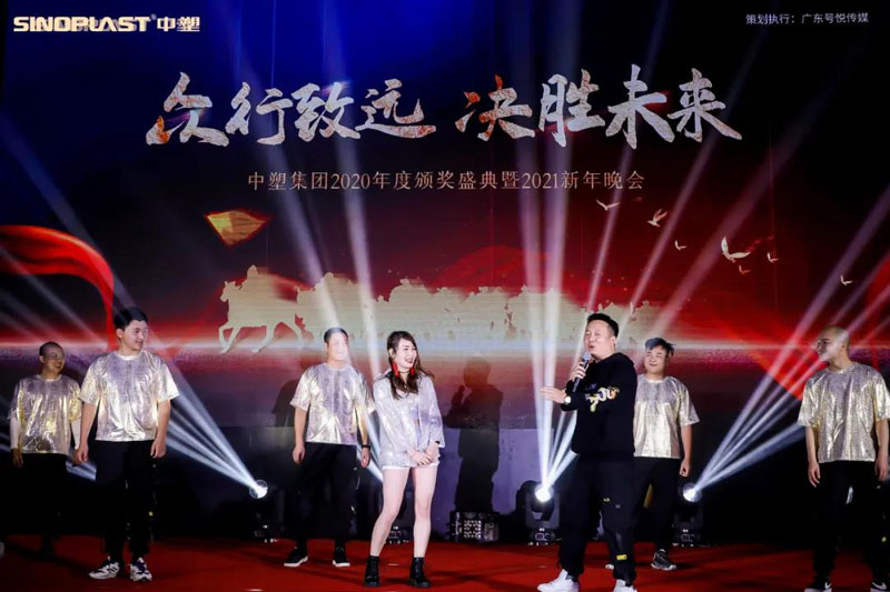 mg不朽情缘(中国游)官方网站