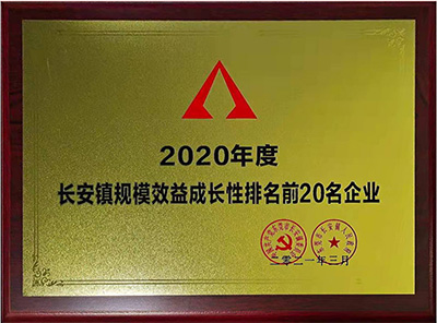 mg不朽情缘(中国游)官方网站