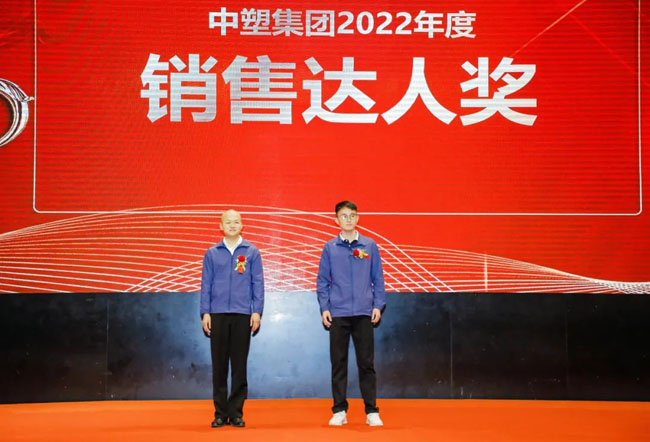 mg不朽情缘(中国游)官方网站