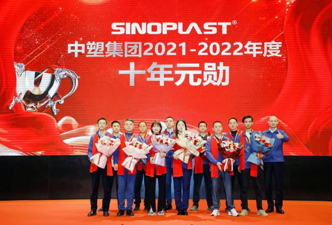 mg不朽情缘(中国游)官方网站