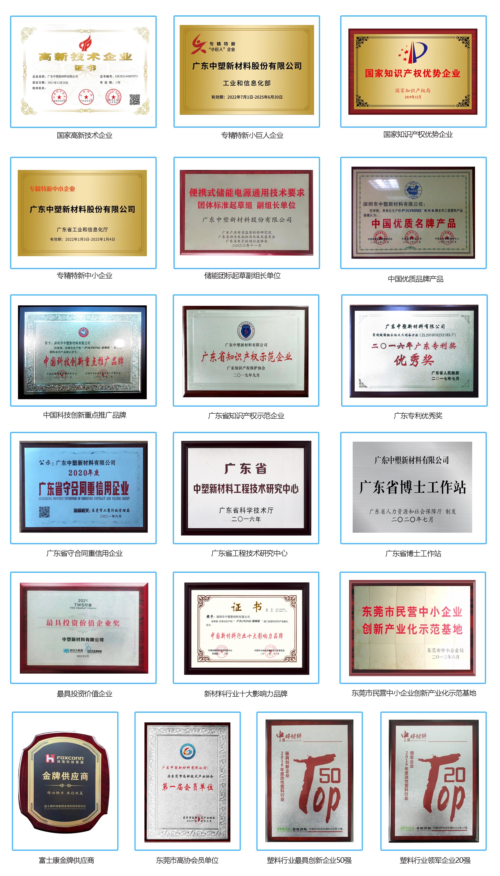 mg不朽情缘(中国游)官方网站