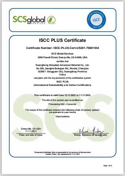 mg不朽情缘(中国游)官方网站