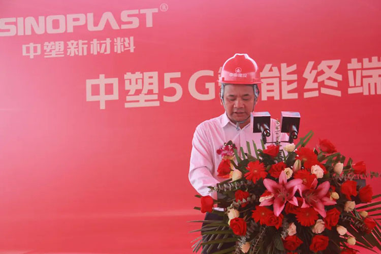 mg不朽情缘(中国游)官方网站