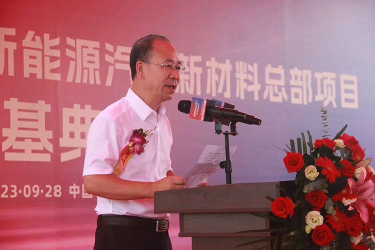 mg不朽情缘(中国游)官方网站