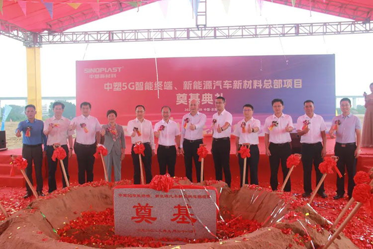 mg不朽情缘(中国游)官方网站