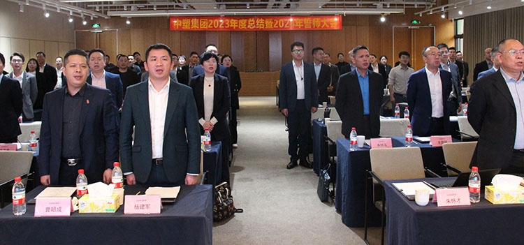 mg不朽情缘(中国游)官方网站