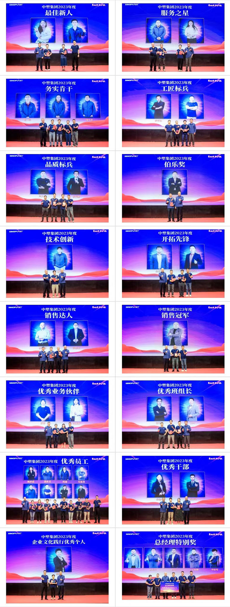 mg不朽情缘(中国游)官方网站