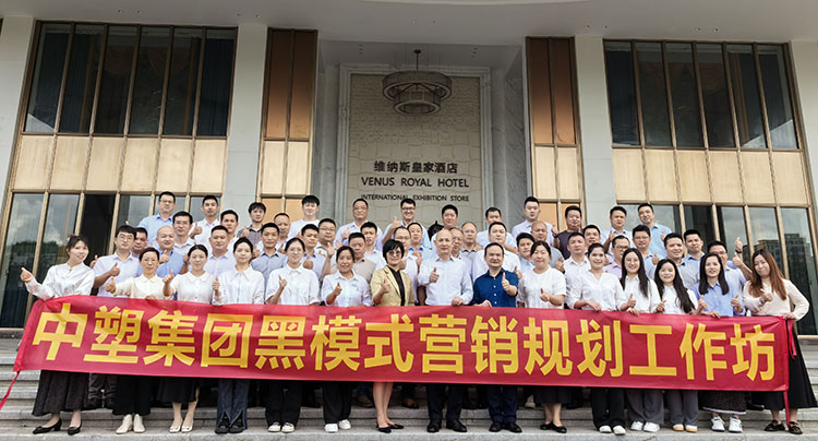 mg不朽情缘(中国游)官方网站