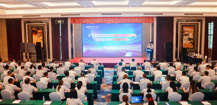 mg不朽情缘(中国游)官方网站