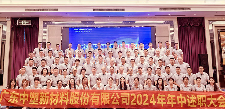 mg不朽情缘(中国游)官方网站