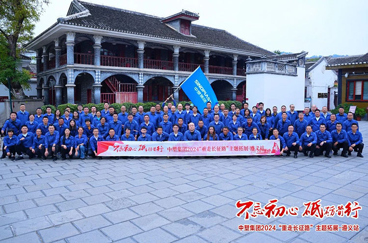 mg不朽情缘(中国游)官方网站