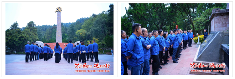 mg不朽情缘(中国游)官方网站