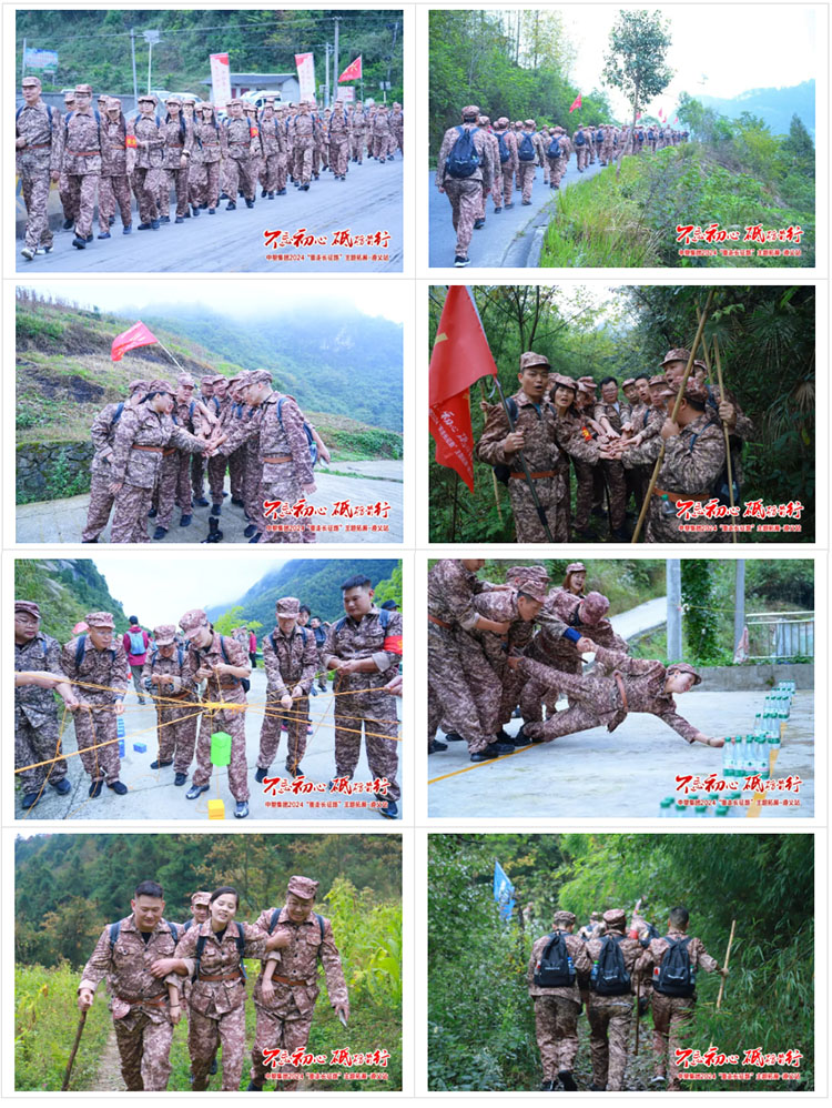 mg不朽情缘(中国游)官方网站