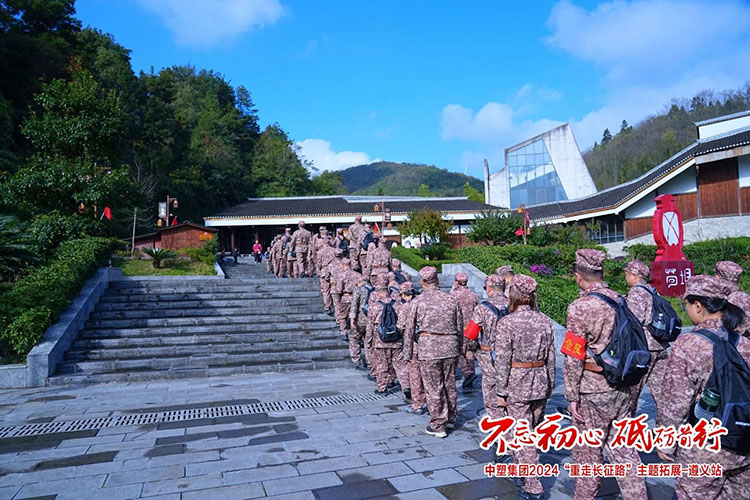 mg不朽情缘(中国游)官方网站