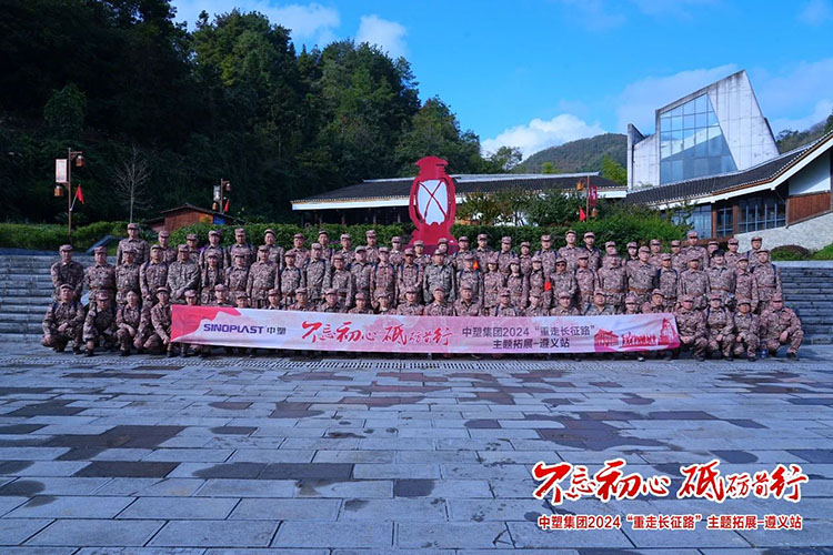 mg不朽情缘(中国游)官方网站