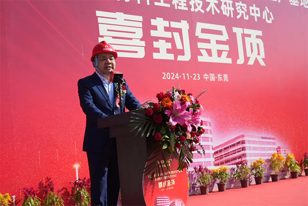 mg不朽情缘(中国游)官方网站