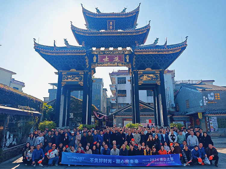 mg不朽情缘(中国游)官方网站