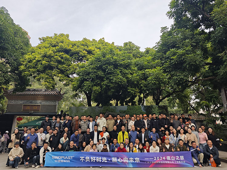 mg不朽情缘(中国游)官方网站