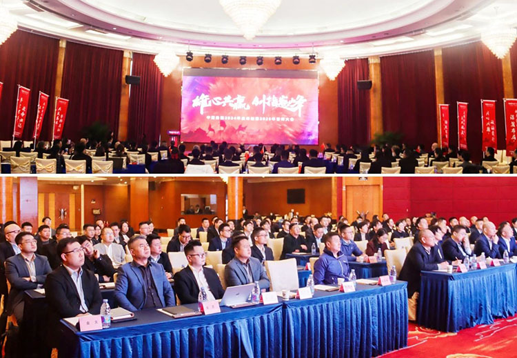 mg不朽情缘(中国游)官方网站