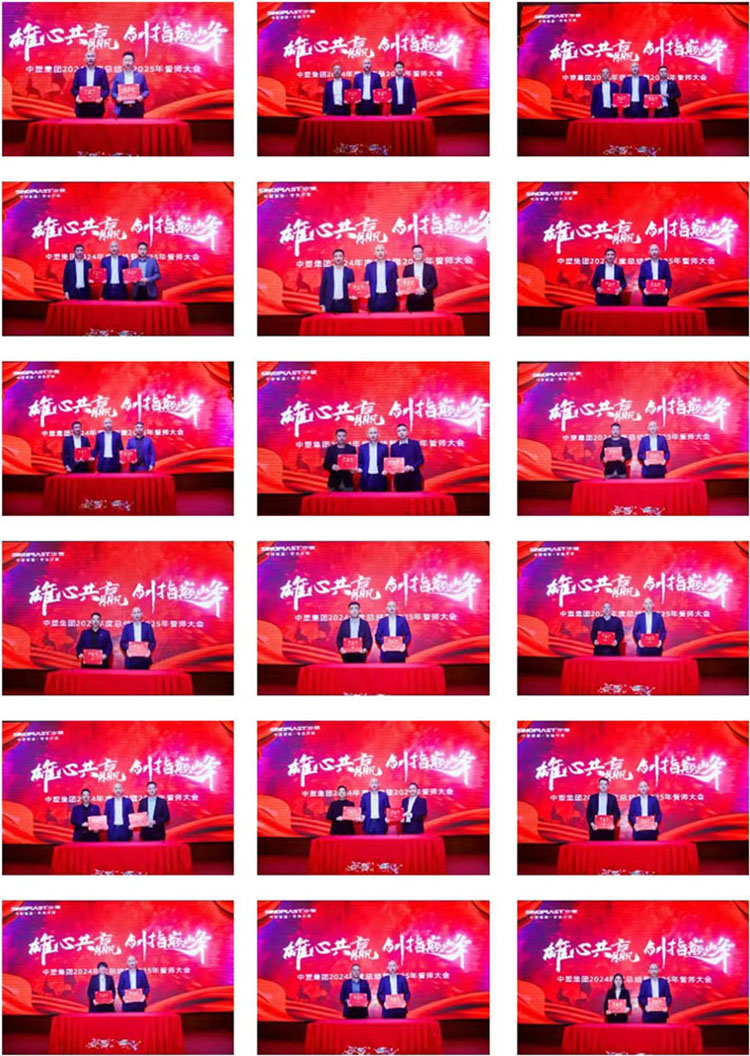 mg不朽情缘(中国游)官方网站