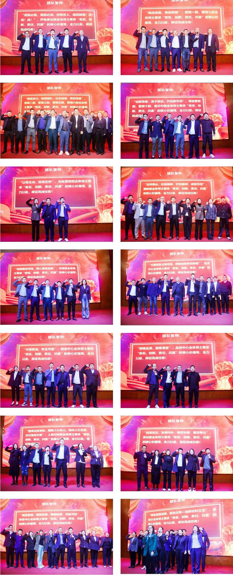 mg不朽情缘(中国游)官方网站