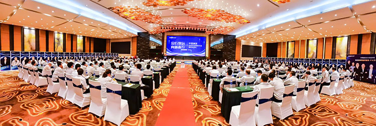 mg不朽情缘(中国游)官方网站