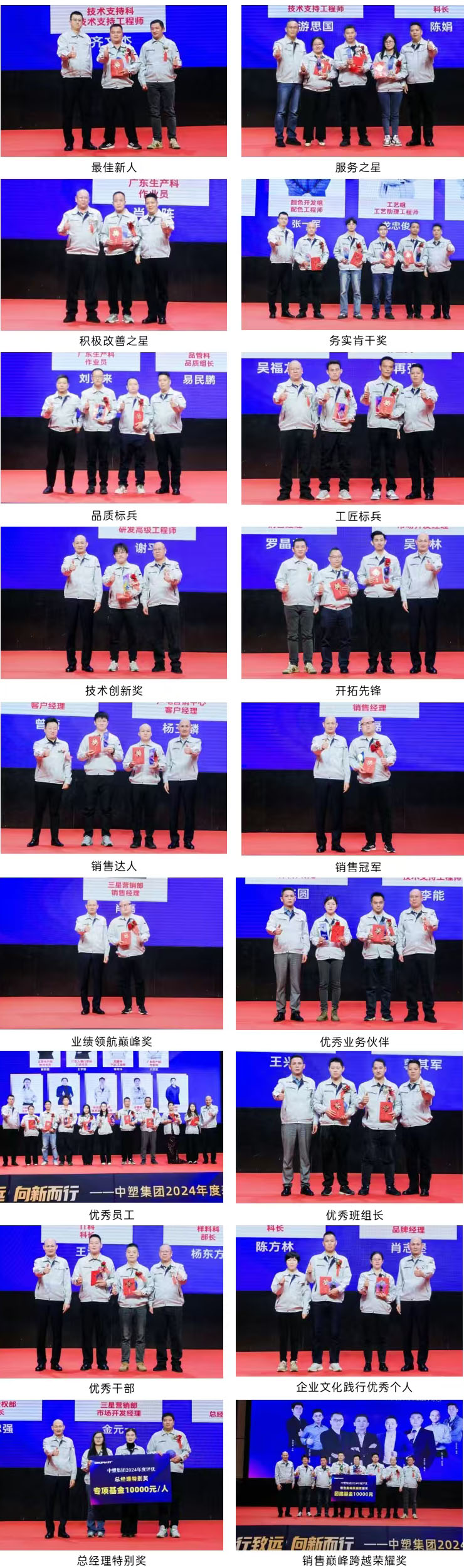 mg不朽情缘(中国游)官方网站